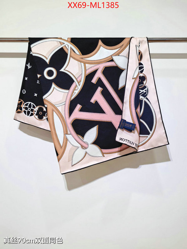 Scarf-LV top quality designer replica ID: ML1385 $: 69USD