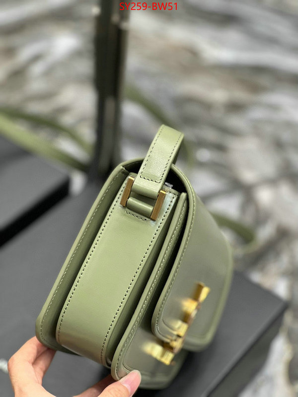 ID: BW51 $: 259USD,