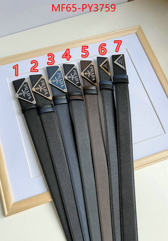 high quality replica ID: PY3759