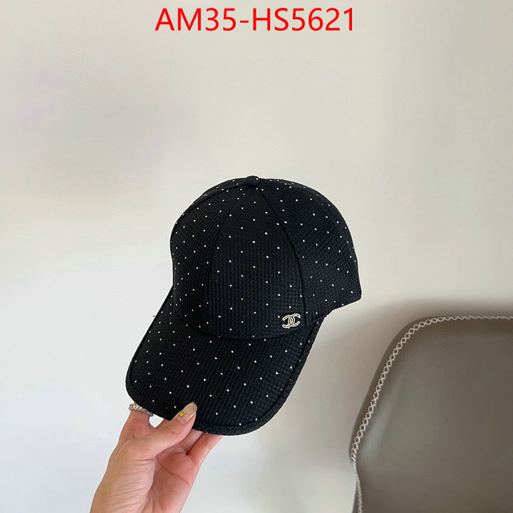 aaaaa+ replica designer ID: HS5621