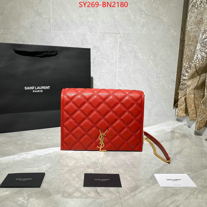 ID: BN2180 $: 269USD,