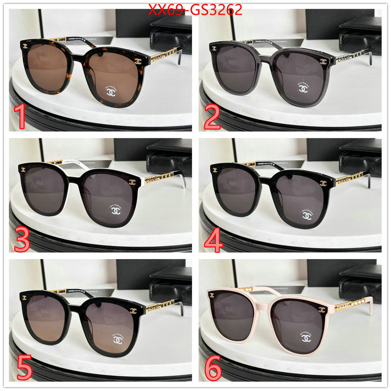 perfect ID: GS3262