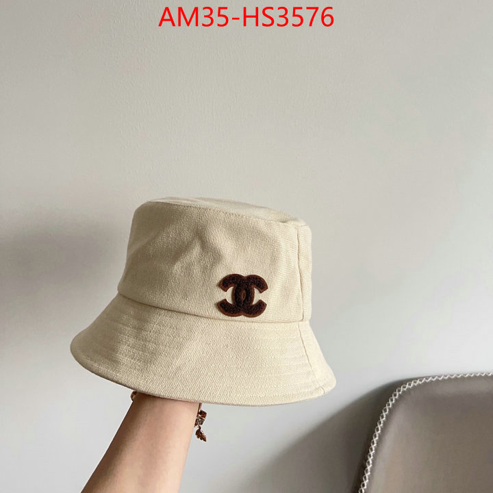 can you buy replica ID: HS3576
