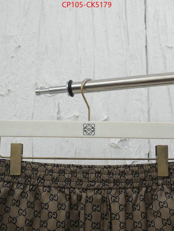 Clothing-Gucci practical and versatile replica designer ID: CK5179 $: 105USD