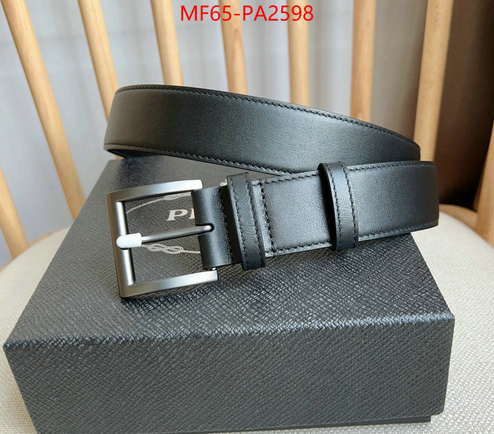most desired ID: PA2598