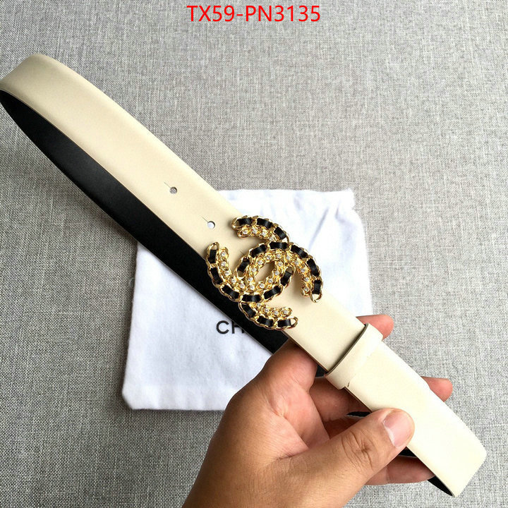 fashion replica ID: PN3135