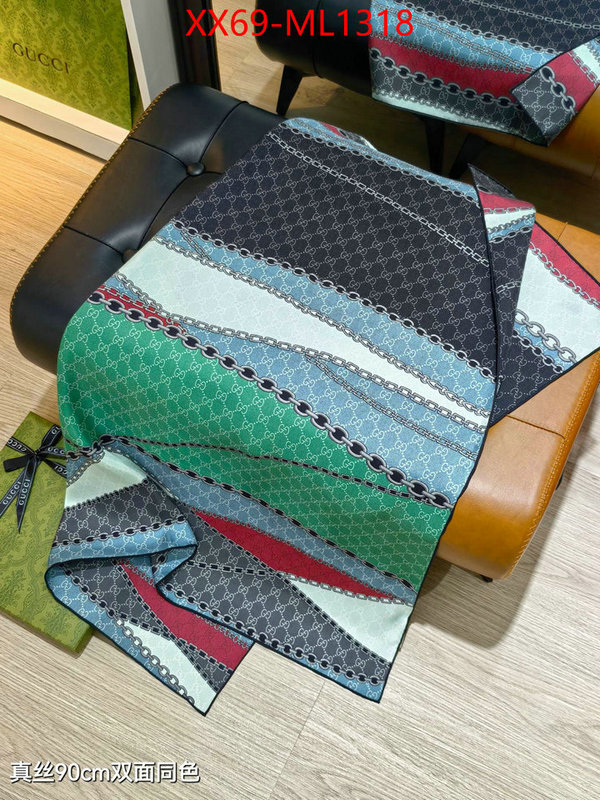 Scarf-Gucci what's the best place to buy replica ID: ML1318 $: 69USD
