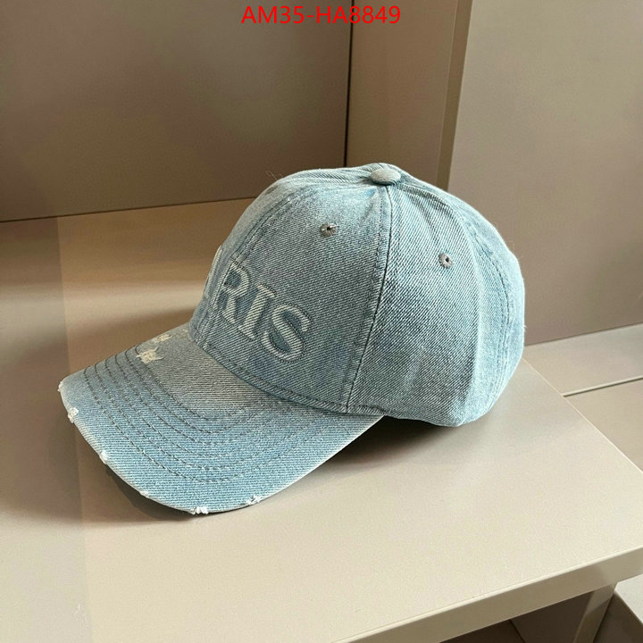 replicas ID: HA8849