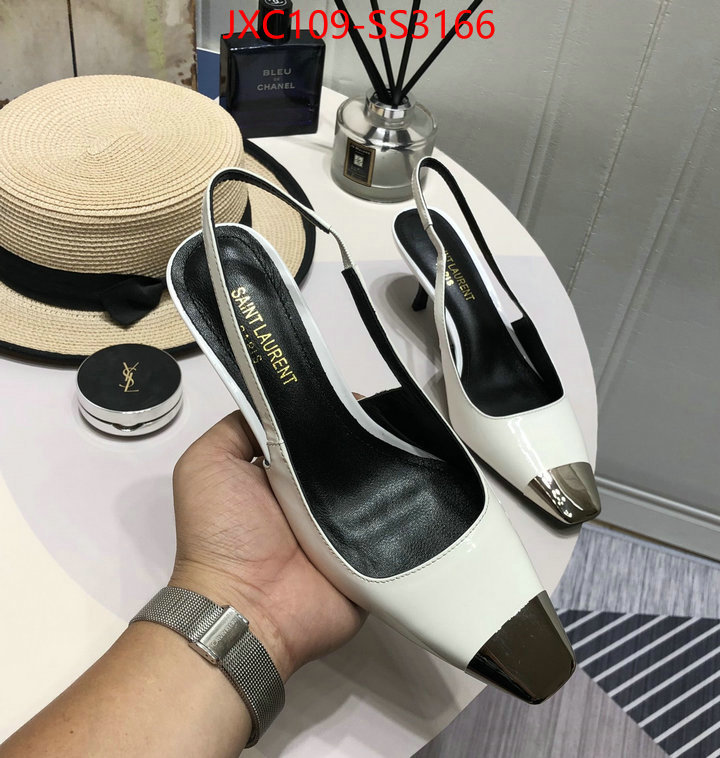 highest product quality ID: SS3166