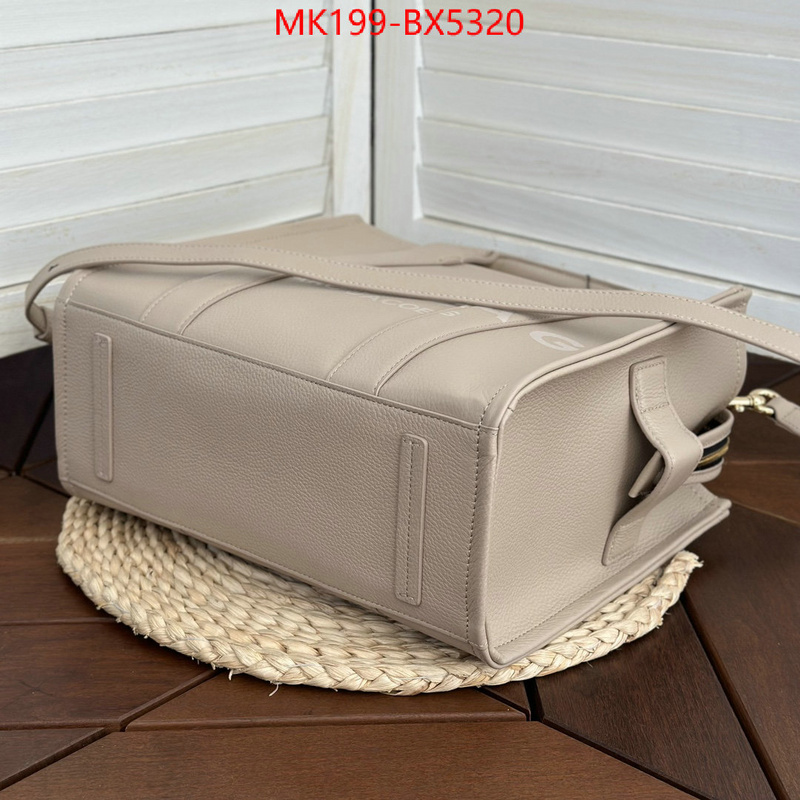 ID: BX5320 $: 199USD,