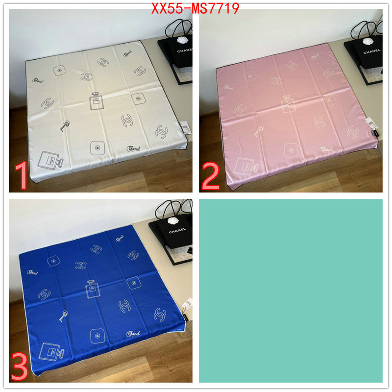 highest product quality ID: MS7719
