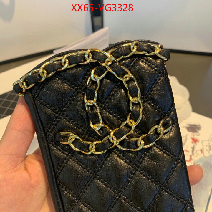 the most popular ID: VG3328