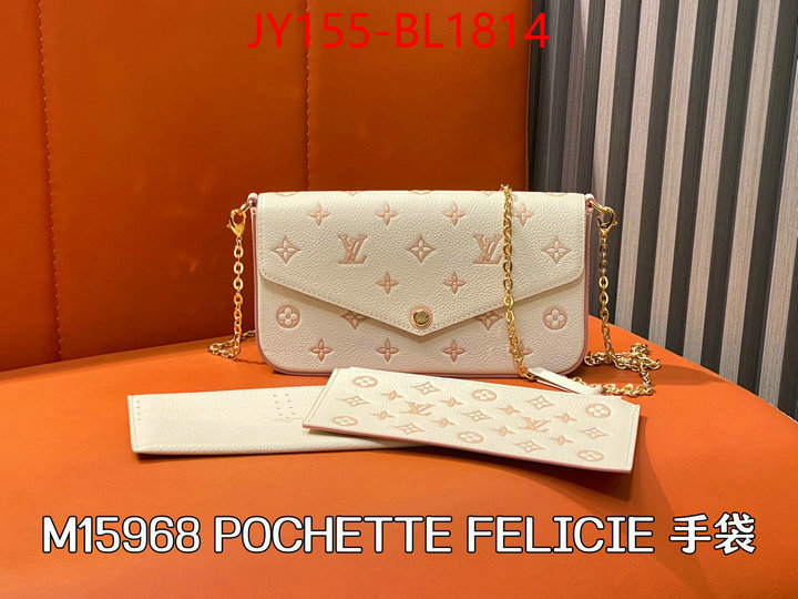 LV Bags(TOP)-New Wave Multi-Pochette- shop designer replica ID: BL1814 $: 155USD,