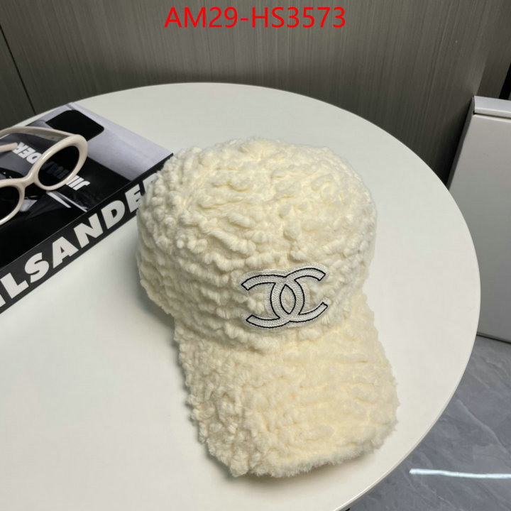 buy high-quality fake ID: HS3573