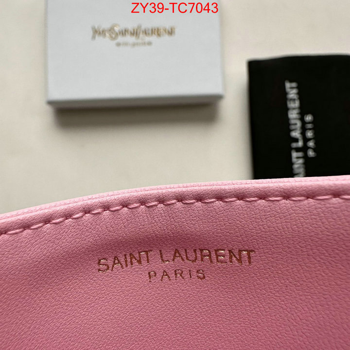 replica how can you ID: TC7043 $: 39USD,