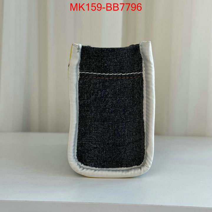ID: BB7796