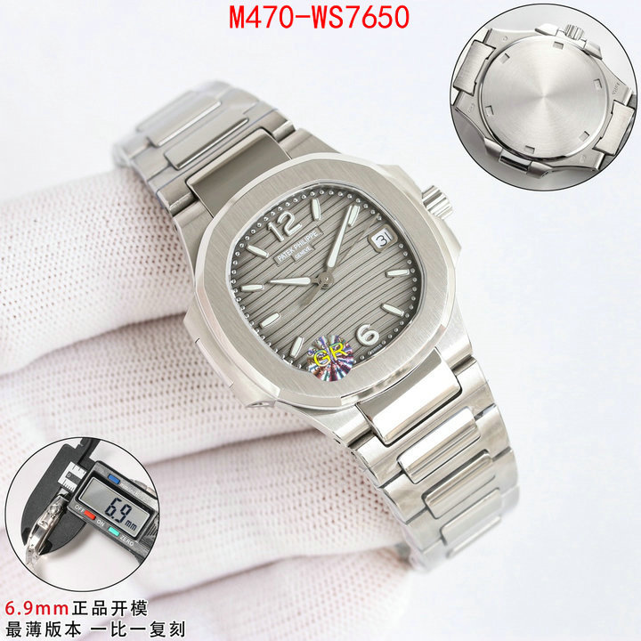 ID: WS7650