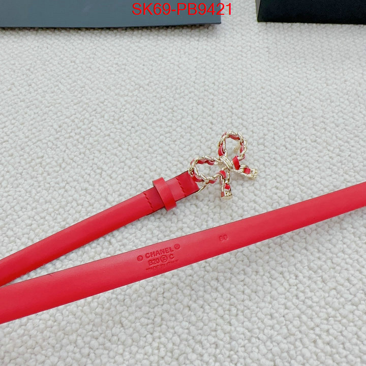 buy best high-quality ID: PB9421