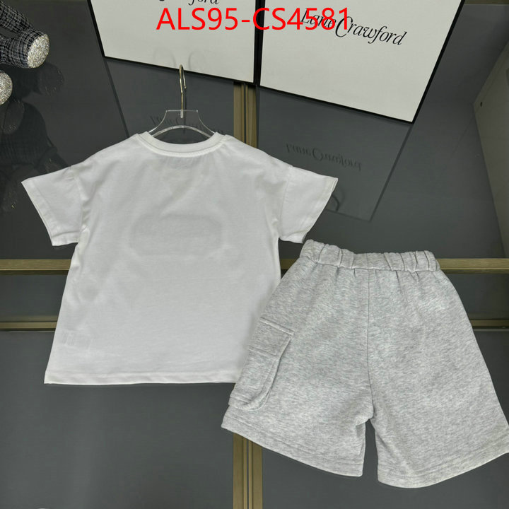 replica every designer ID: CS4581