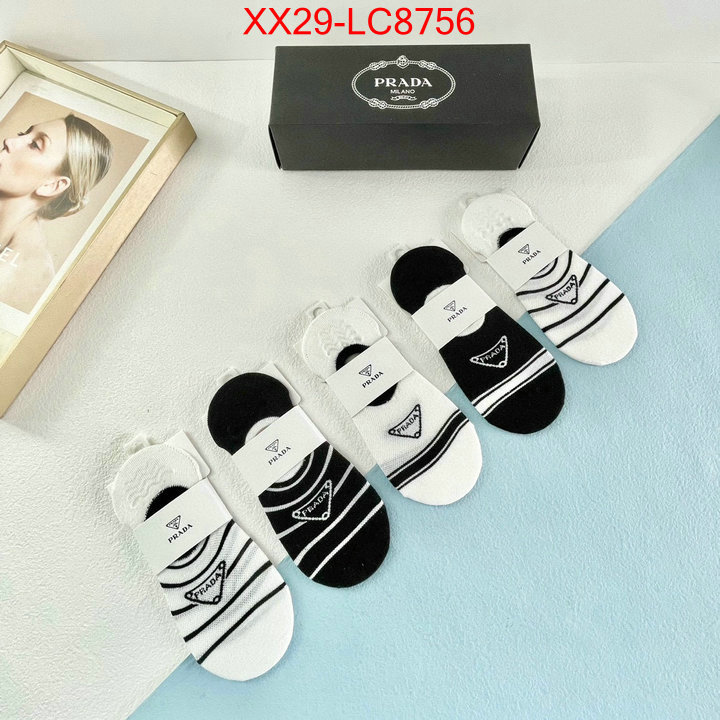 ID: LC8756