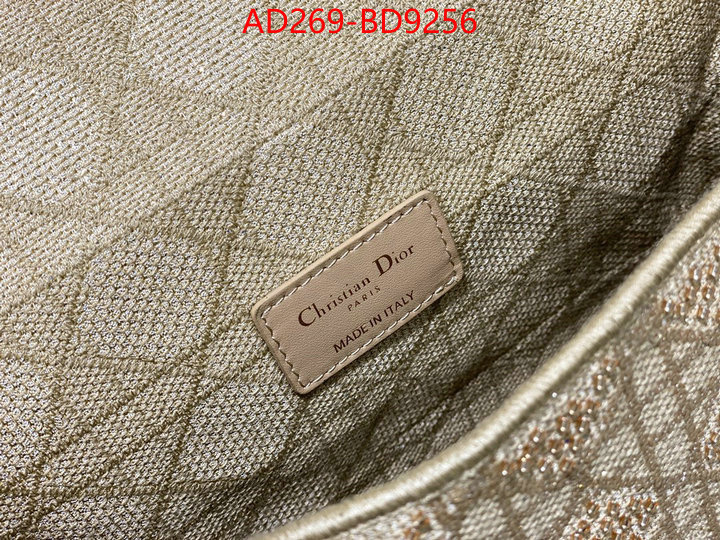 ID: BD9256 $: 269USD,