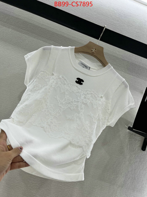 hot sale ID: CS7895