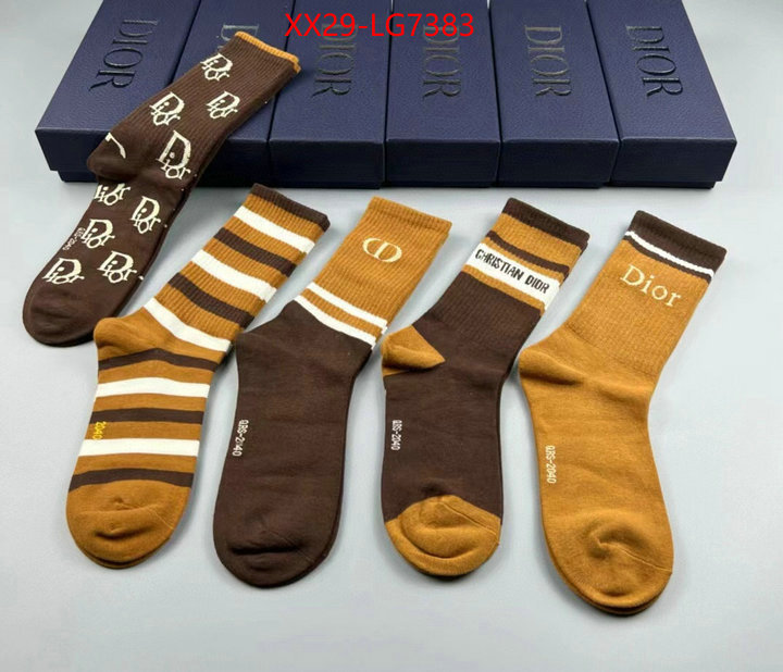 ID: LG7383