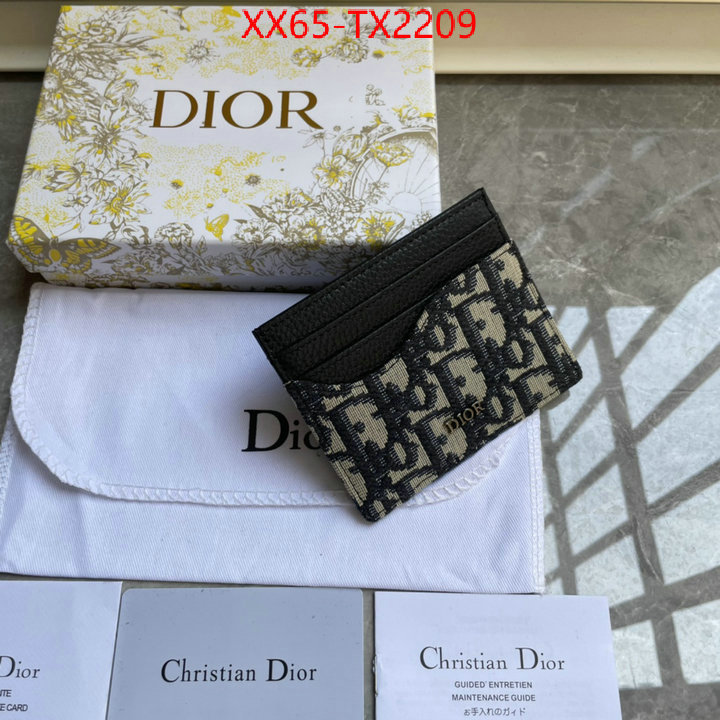 ID: TX2209 $: 65USD,