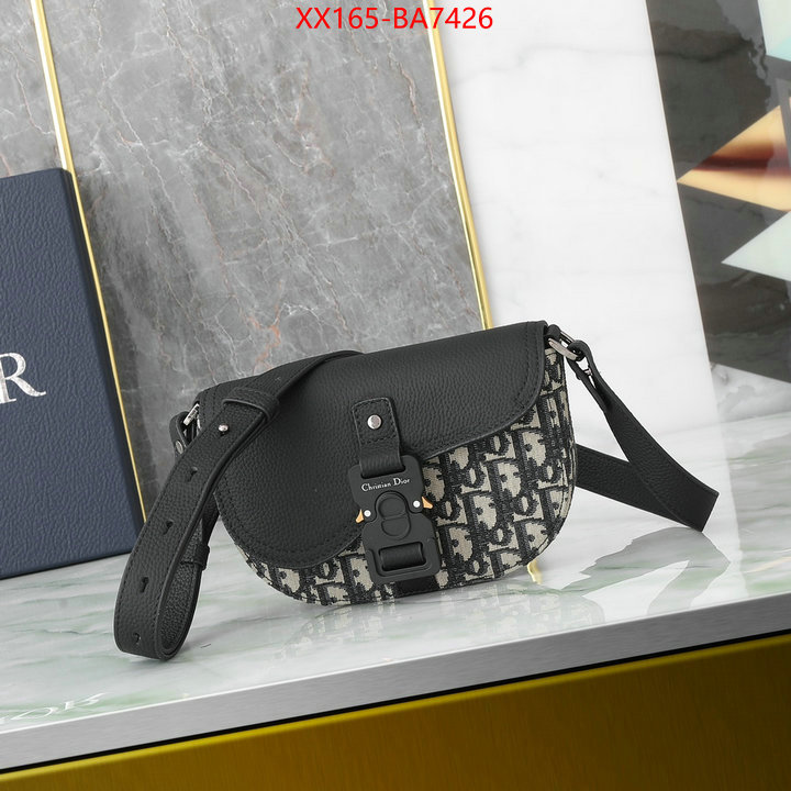 ID: BA7426 $: 165USD,