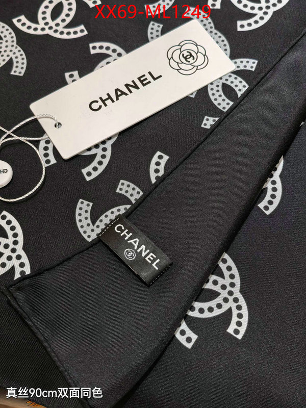 Scarf-Chanel buy best high-quality ID: ML1249 $: 69USD