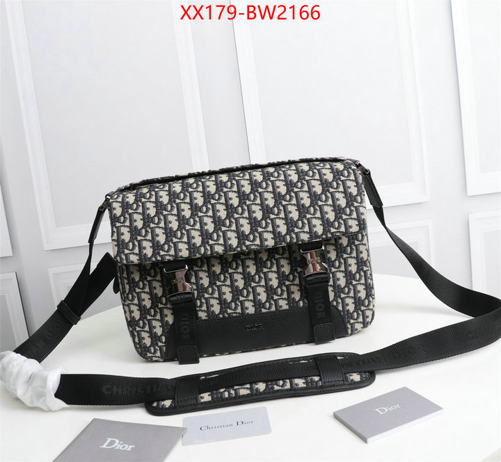 ID: BW2166 $: 179USD,