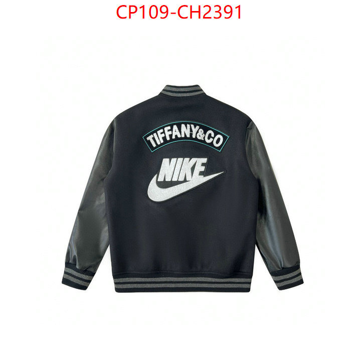 ID: CH2391