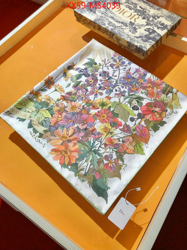 online store ID: MS4039