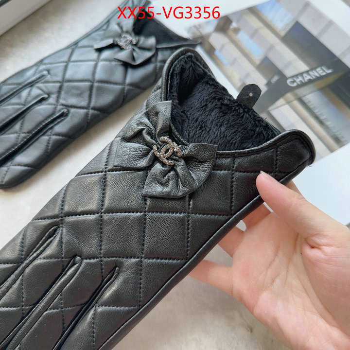 1:1 clone ID: VG3356
