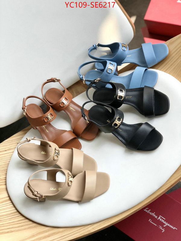 shop cheap high quality 1:1 replica ID: SE6217