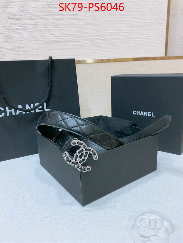 the best quality replica ID: PS6046