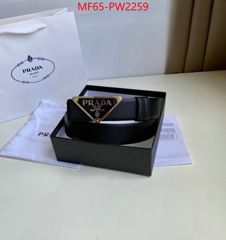 online sales ID: PW2259