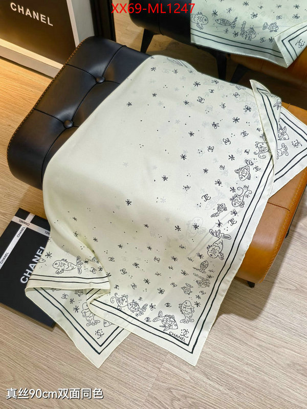 Scarf-Chanel high quality replica ID: ML1247 $: 69USD