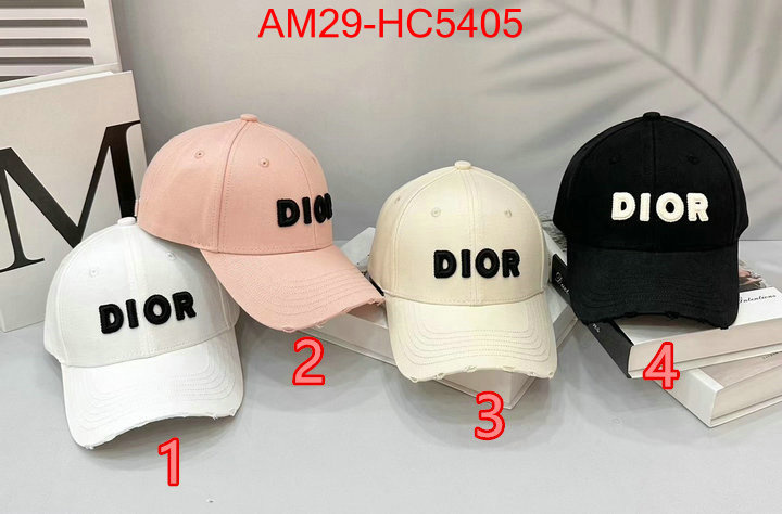 how to find designer replica ID: HC5405