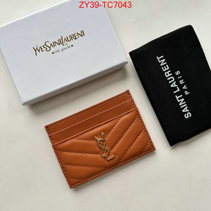 replica how can you ID: TC7043 $: 39USD,