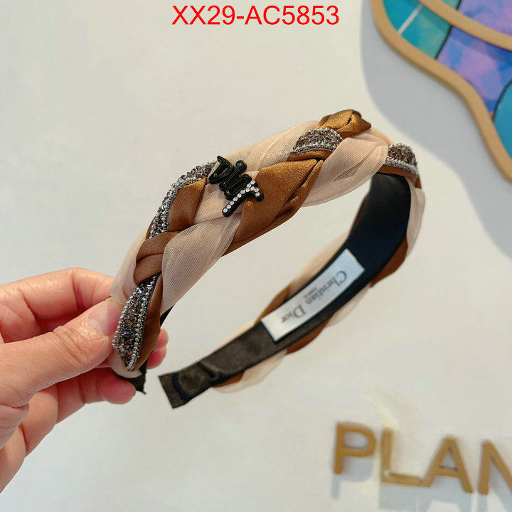 replica every designer ID: AC5853