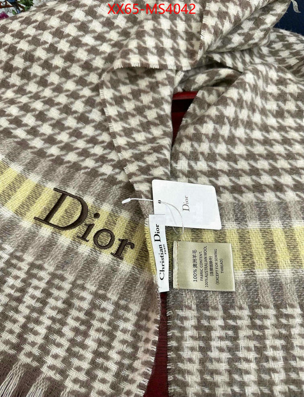 how to find designer replica ID: MS4042