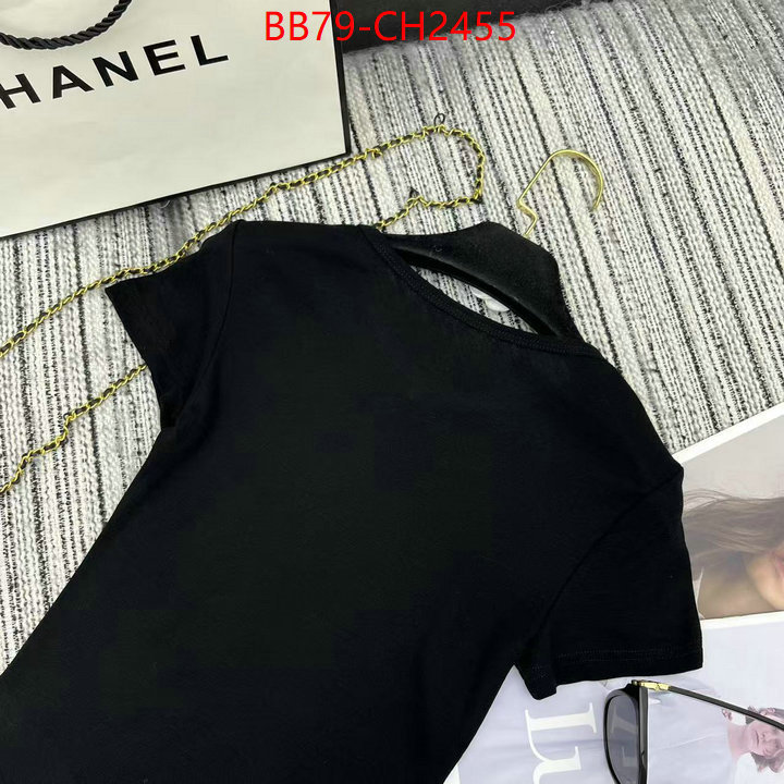is it illegal to buy dupe ID: CH2455