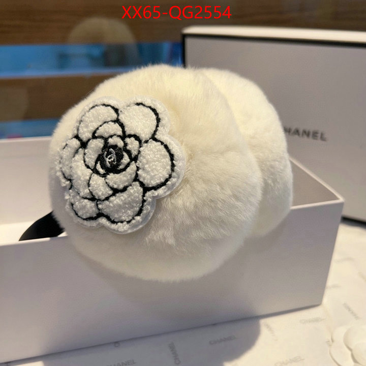 replica best ID: QG2554