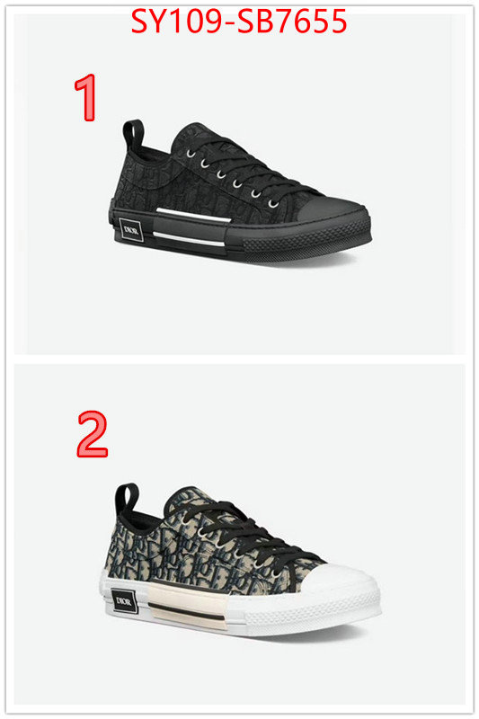 most desired ID: SB7655