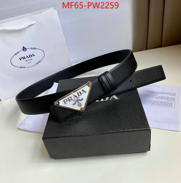 online sales ID: PW2259