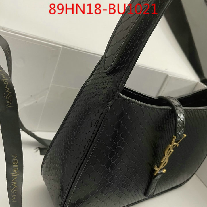 7 star ID: BU1021 $: 89USD,
