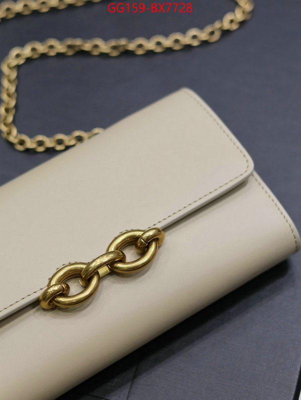 ID: BX7728 $: 159USD,