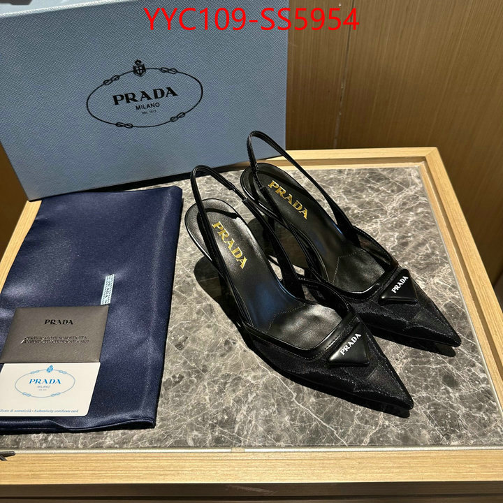 the quality replica ID: SS5954