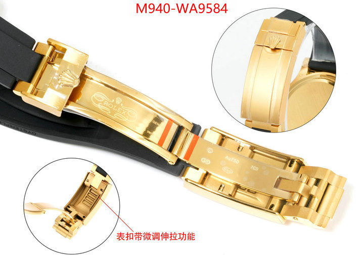 ID: WA9584